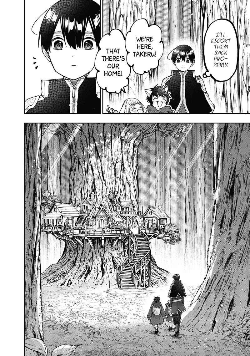 Kyuuseishu «Messiah» ~Isekai wo Sukutta Motoyuusha ga Mamono no Afureru Genjitsu Sekai wo Musou Suru~ Chapter 74 - Page 13