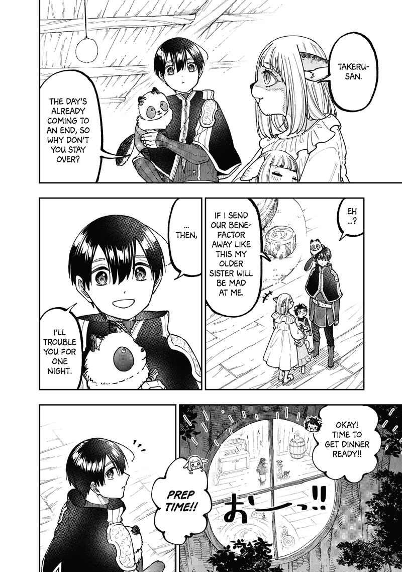 Kyuuseishu «Messiah» ~Isekai wo Sukutta Motoyuusha ga Mamono no Afureru Genjitsu Sekai wo Musou Suru~ Chapter 74 - Page 19