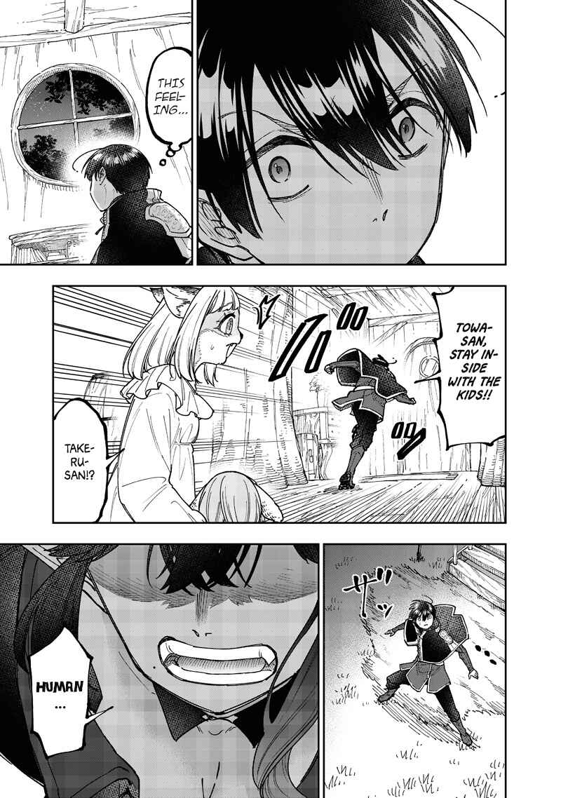 Kyuuseishu «Messiah» ~Isekai wo Sukutta Motoyuusha ga Mamono no Afureru Genjitsu Sekai wo Musou Suru~ Chapter 74 - Page 20