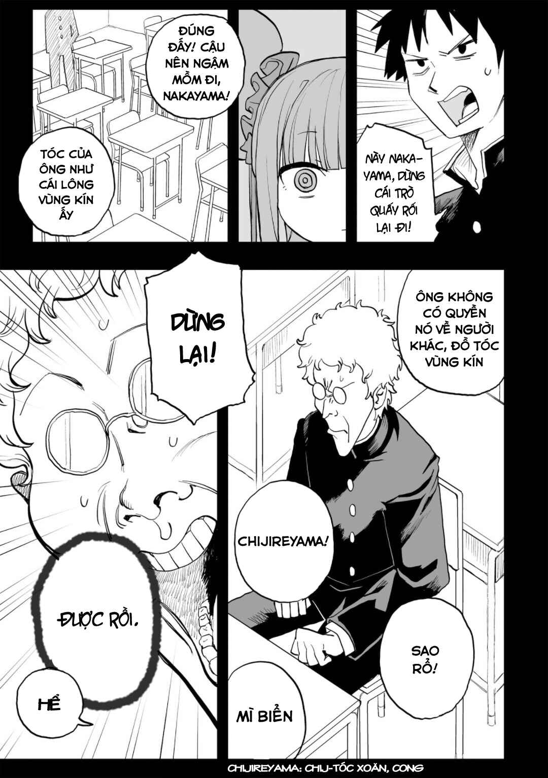 Mizudako-chan kara wa Nigerarenai! Chapter 0 - Page 14