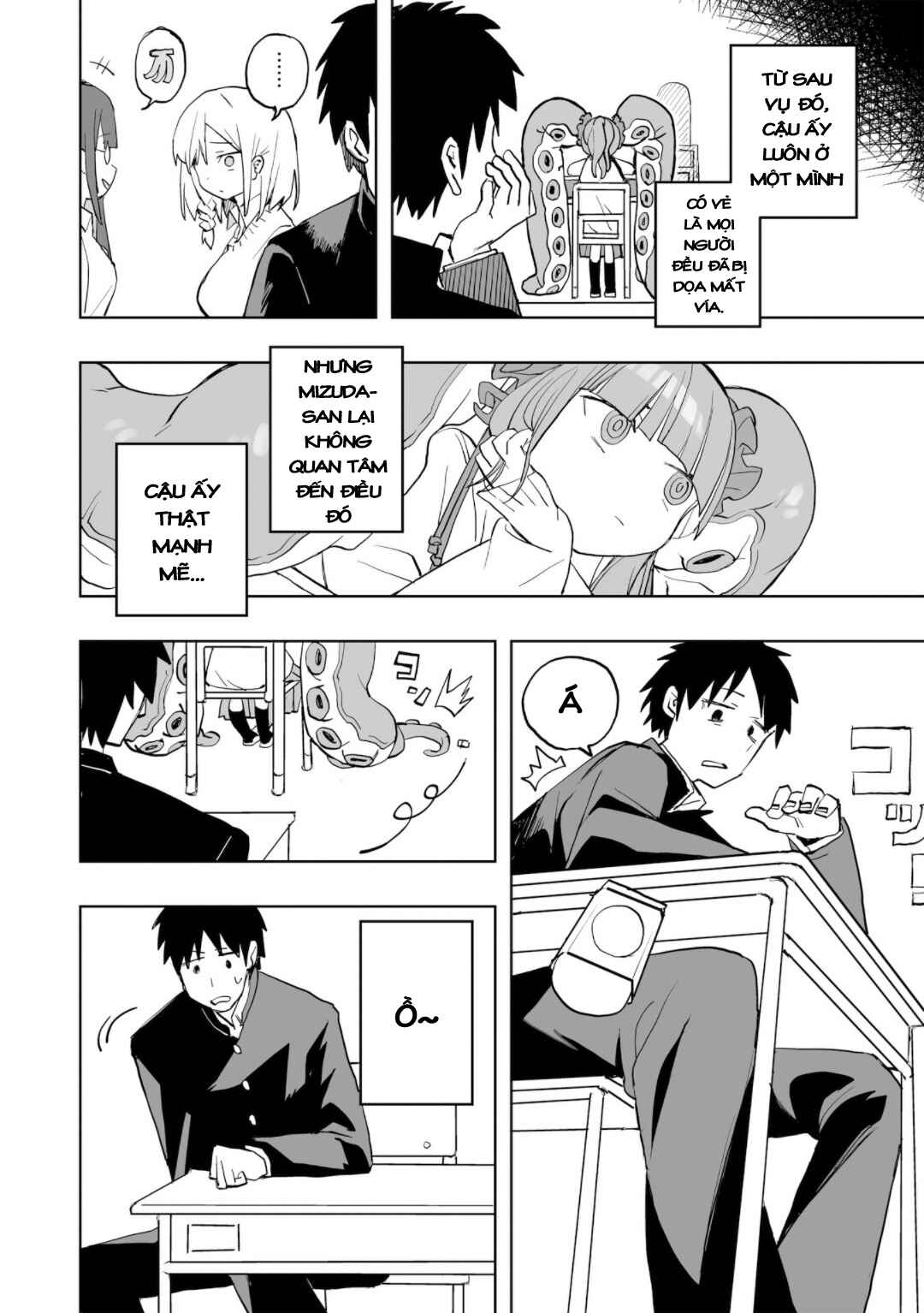 Mizudako-chan kara wa Nigerarenai! Chapter 0 - Page 17