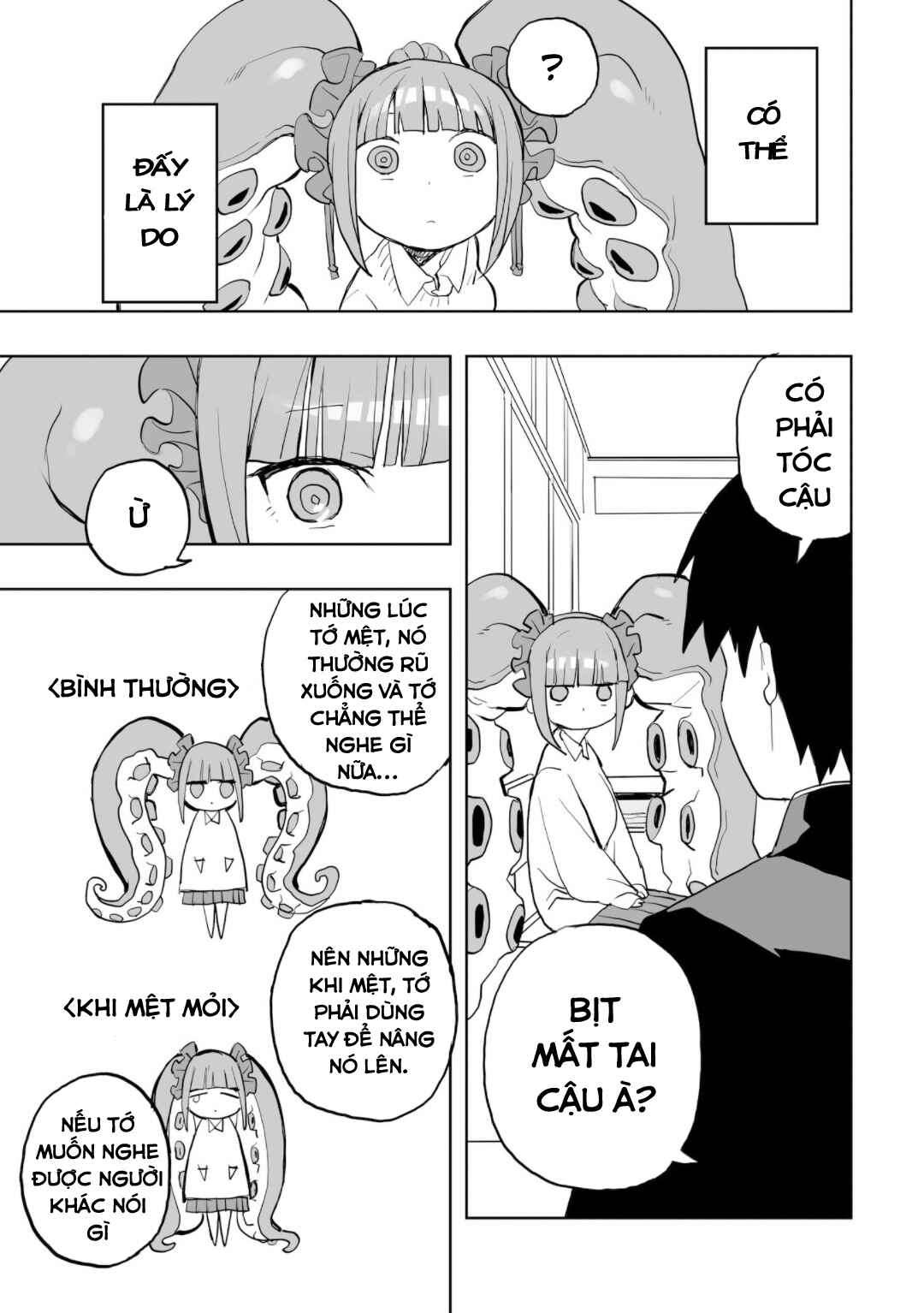 Mizudako-chan kara wa Nigerarenai! Chapter 0 - Page 22