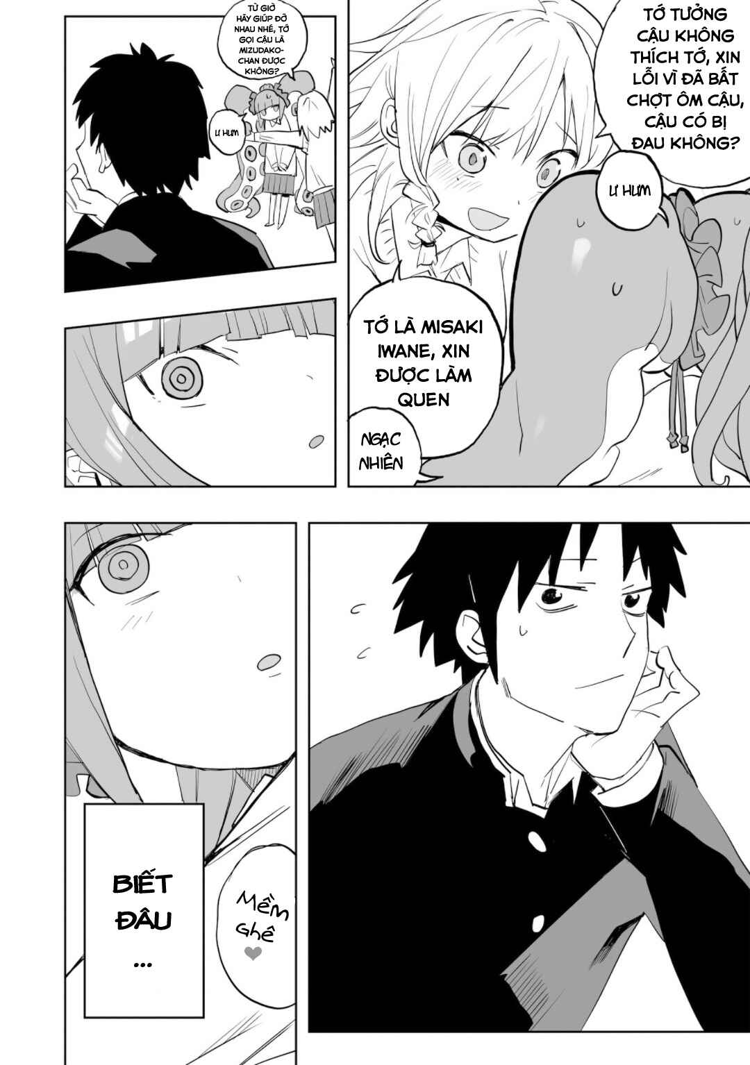 Mizudako-chan kara wa Nigerarenai! Chapter 0 - Page 25