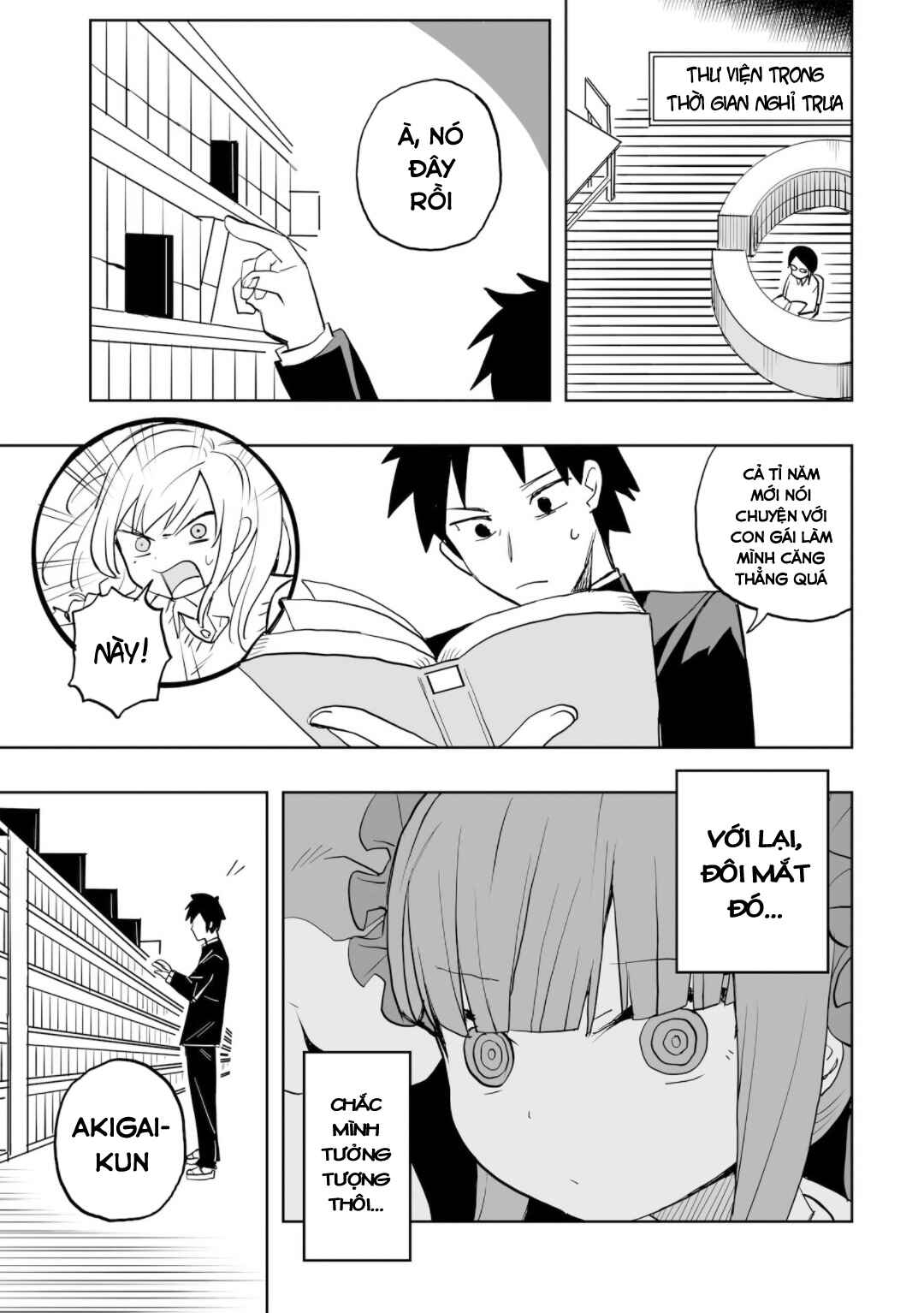 Mizudako-chan kara wa Nigerarenai! Chapter 0 - Page 26