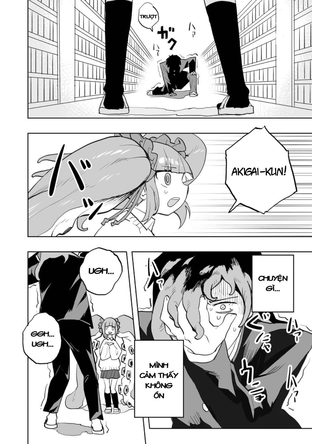 Mizudako-chan kara wa Nigerarenai! Chapter 0 - Page 31