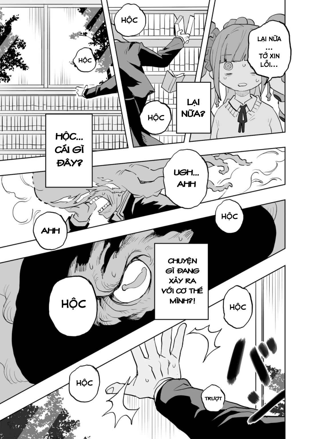 Mizudako-chan kara wa Nigerarenai! Chapter 0 - Page 32