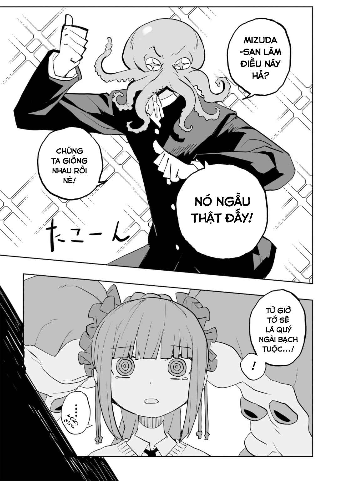 Mizudako-chan kara wa Nigerarenai! Chapter 0 - Page 34