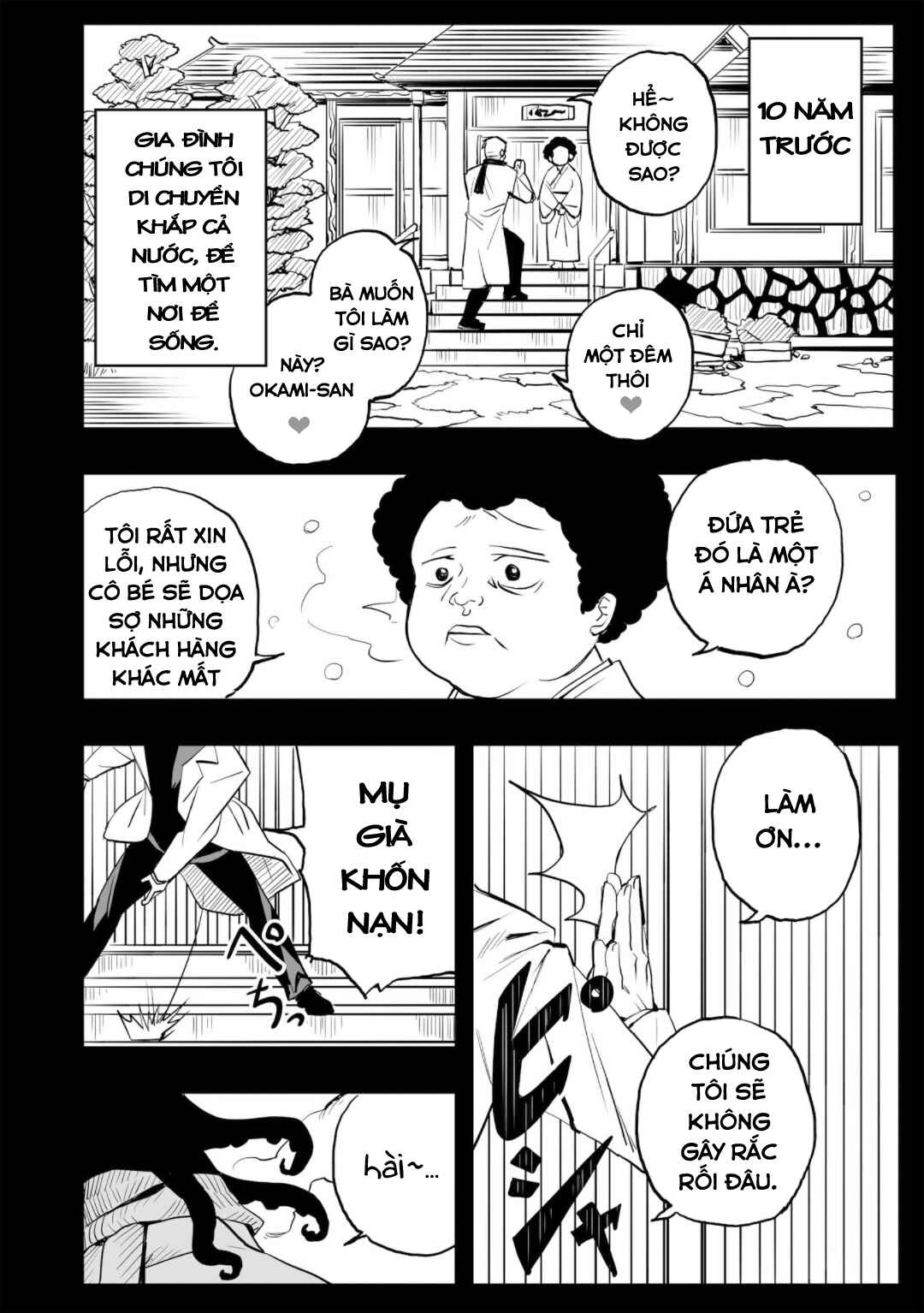 Mizudako-chan kara wa Nigerarenai! Chapter 0 - Page 35