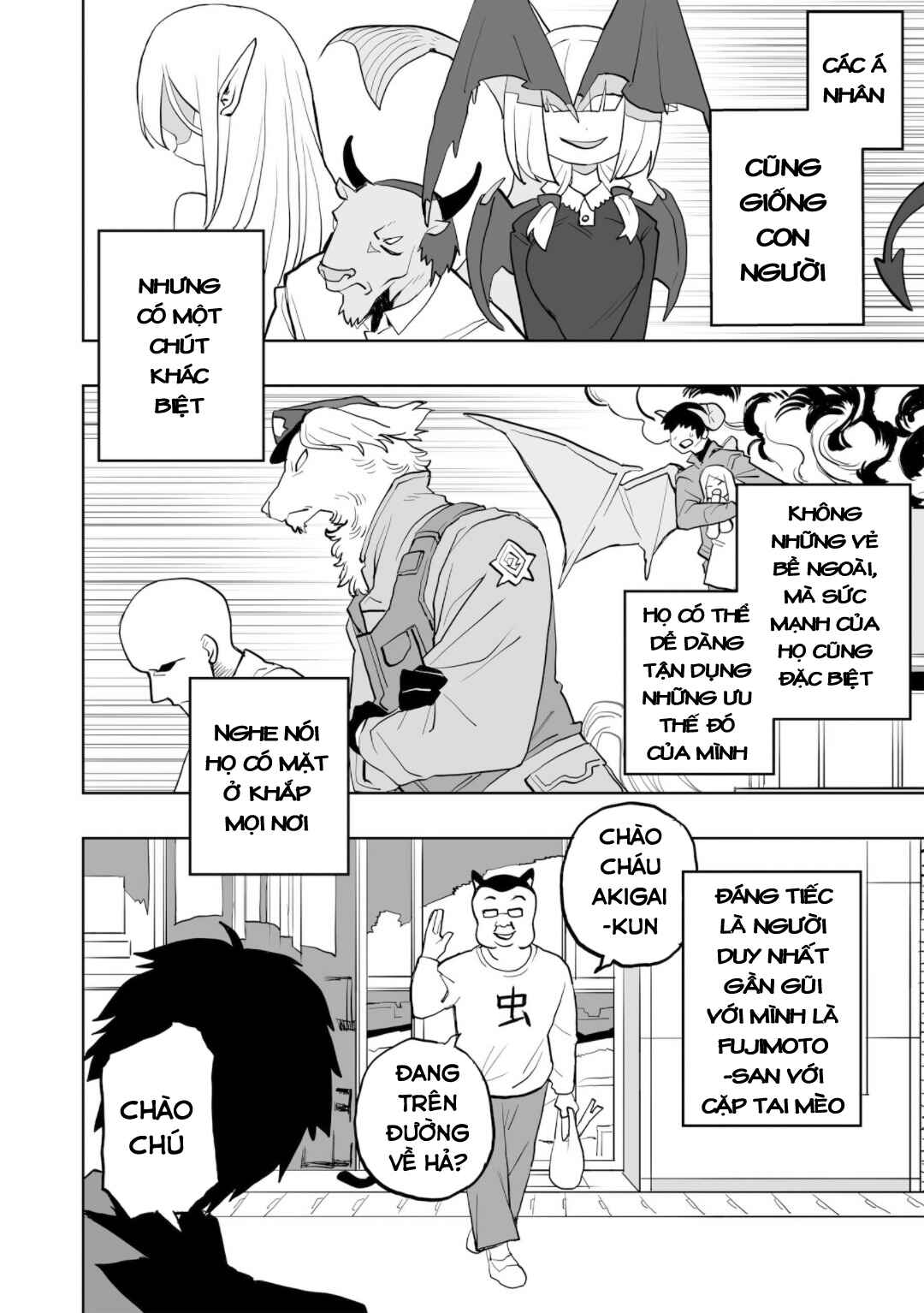 Mizudako-chan kara wa Nigerarenai! Chapter 0 - Page 5