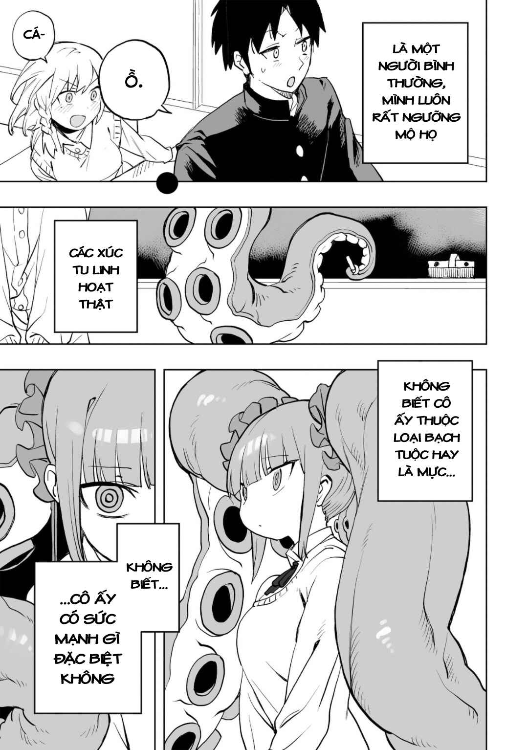Mizudako-chan kara wa Nigerarenai! Chapter 0 - Page 6