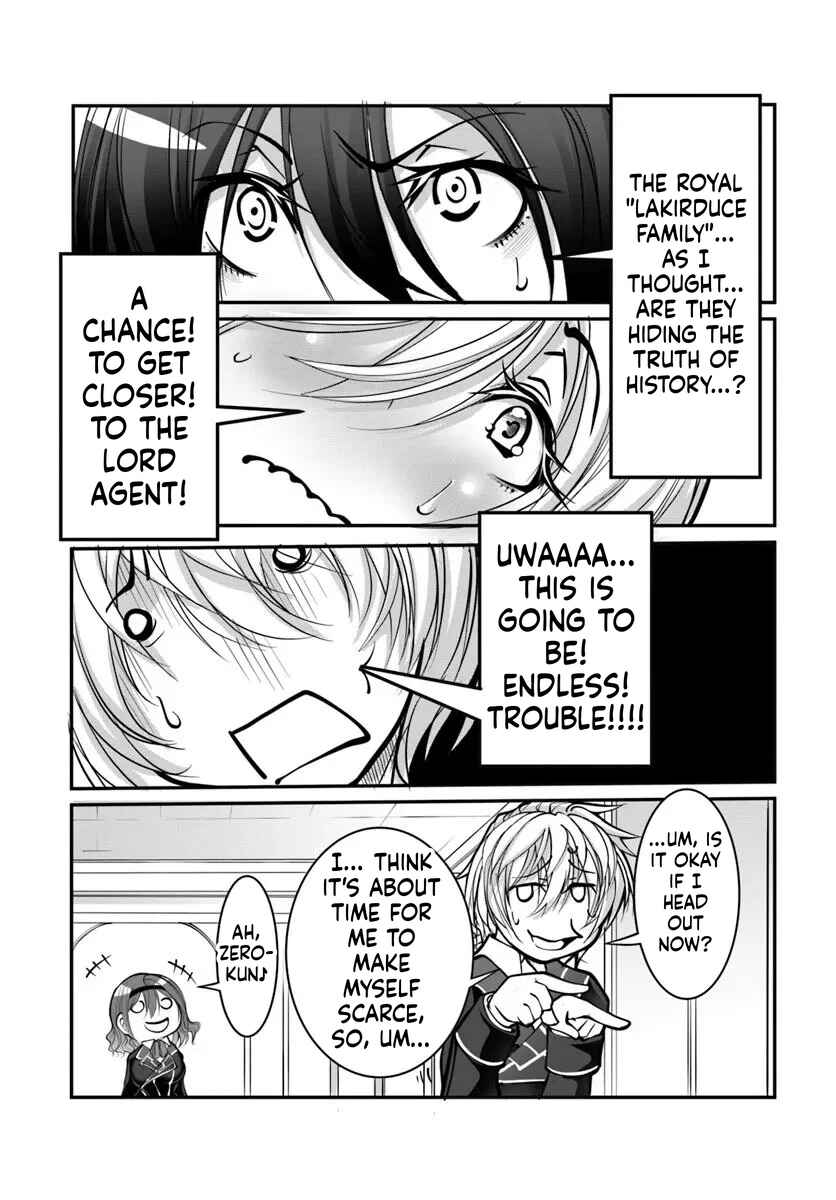 Kami no Daikousha (Jishou) - Subete wa Ano Okata no Oboshimesu Mama ni...... to Iimakuttetara Hiku ni Hikenakunatta Chapter 5.1 - Page 10