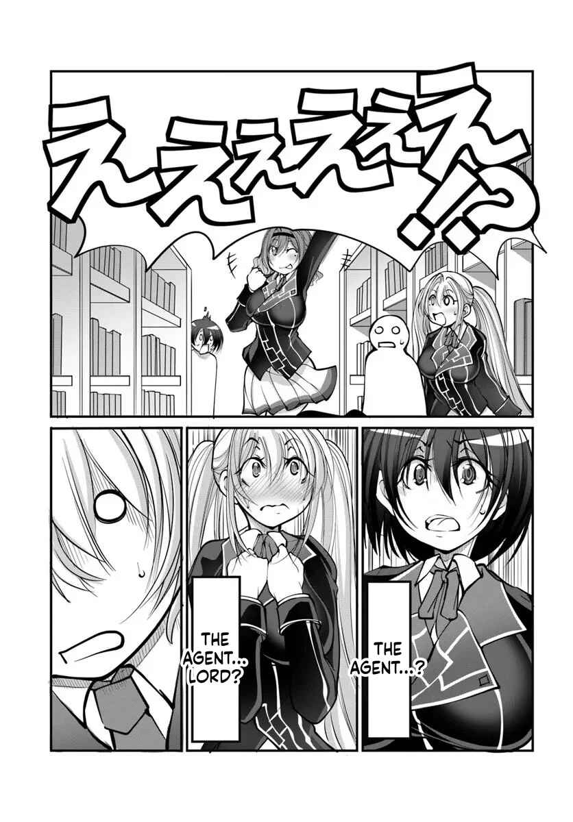 Kami no Daikousha (Jishou) - Subete wa Ano Okata no Oboshimesu Mama ni...... to Iimakuttetara Hiku ni Hikenakunatta Chapter 5.1 - Page 8