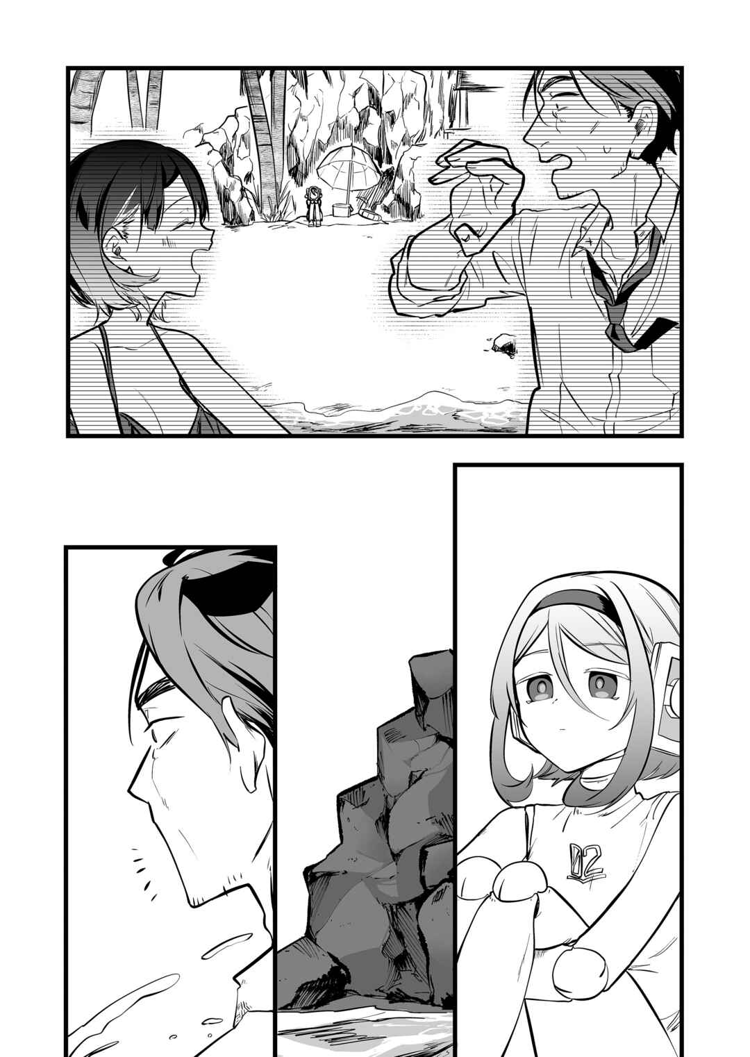 "Ano Toki Tasukete Itadaita Monster Musume desu." Isekai Ossan Kyoushi Totsuzen no Moteki ni Konwaku suru Chapter 44 - Page 15