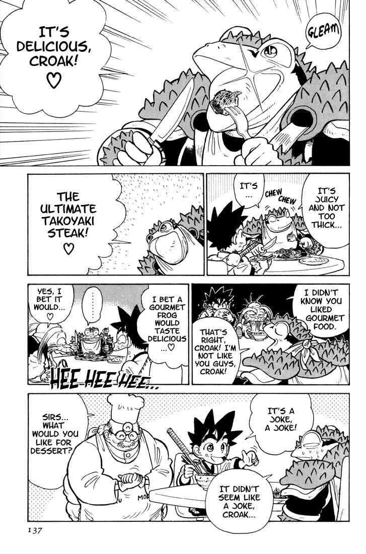 Yaiba! Chapter 27 - Page 9
