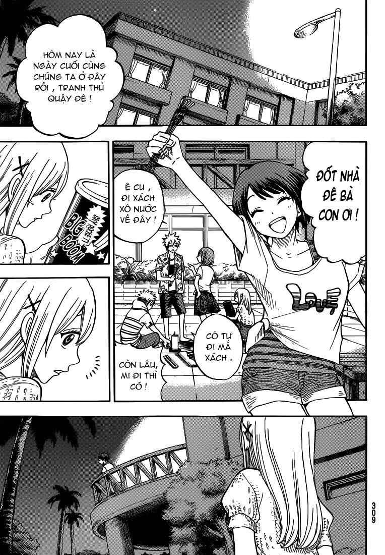 Yamada-kun to 7-nin no Majo Chapter 32 - Page 12