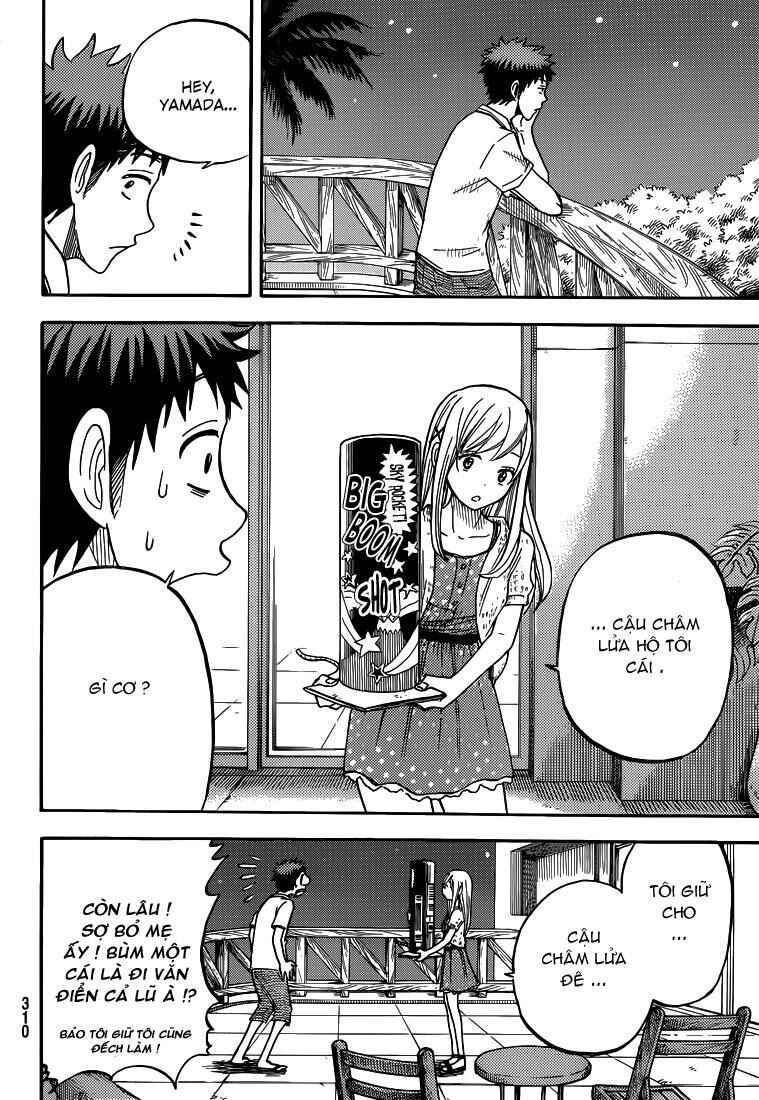 Yamada-kun to 7-nin no Majo Chapter 32 - Page 13