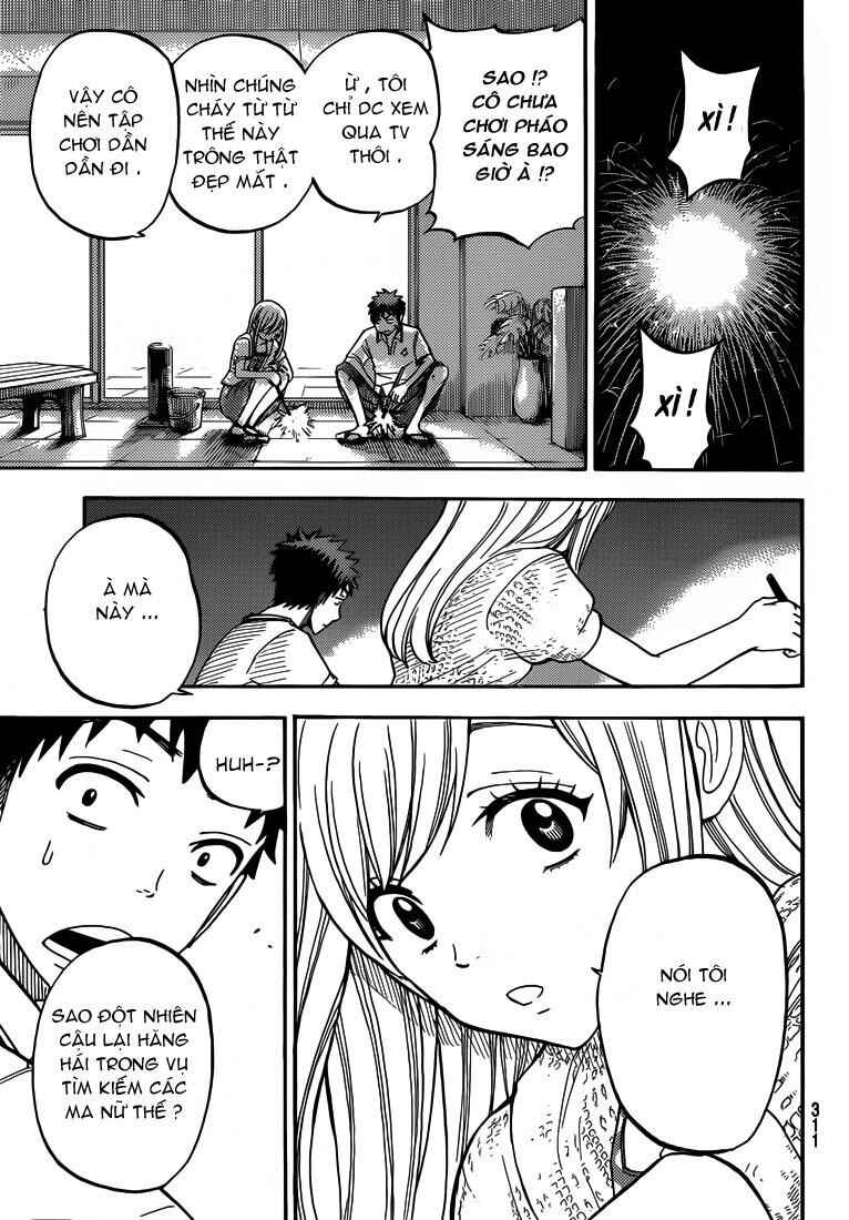 Yamada-kun to 7-nin no Majo Chapter 32 - Page 14
