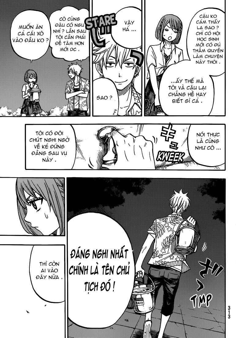 Yamada-kun to 7-nin no Majo Chapter 32 - Page 16
