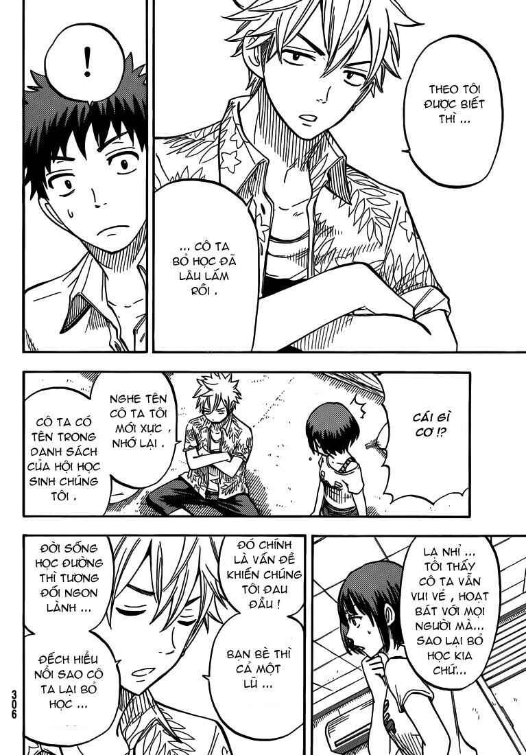 Yamada-kun to 7-nin no Majo Chapter 32 - Page 9