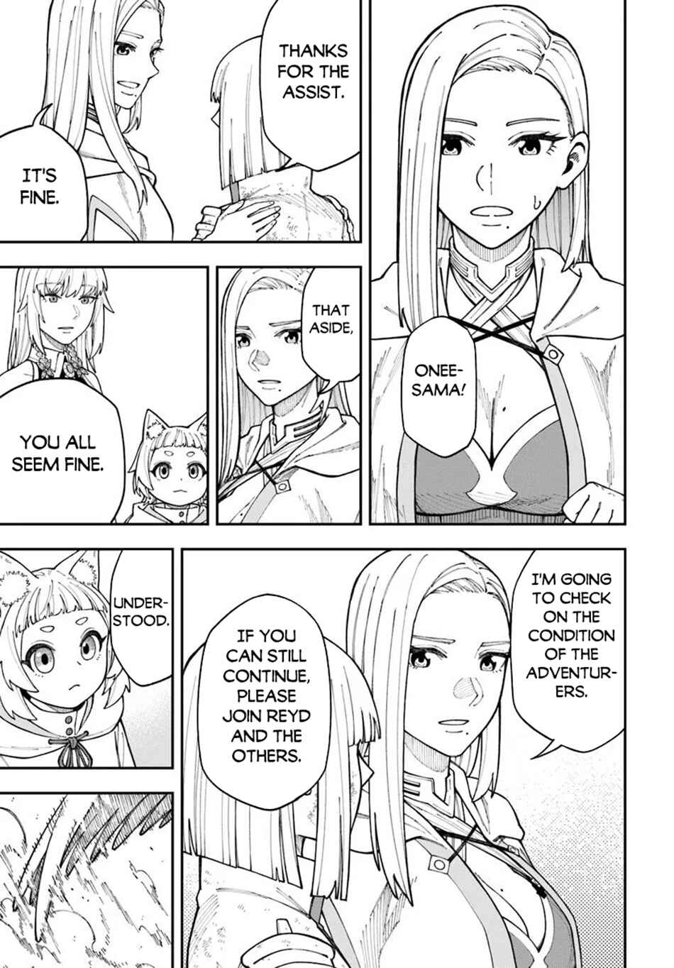 Nito no Taidana Isekai Shoukougun ~Saijaku Shoku "Healer" nano ni Saikyou wa Cheat desu ka?~ Chapter 36.2 - Page 11
