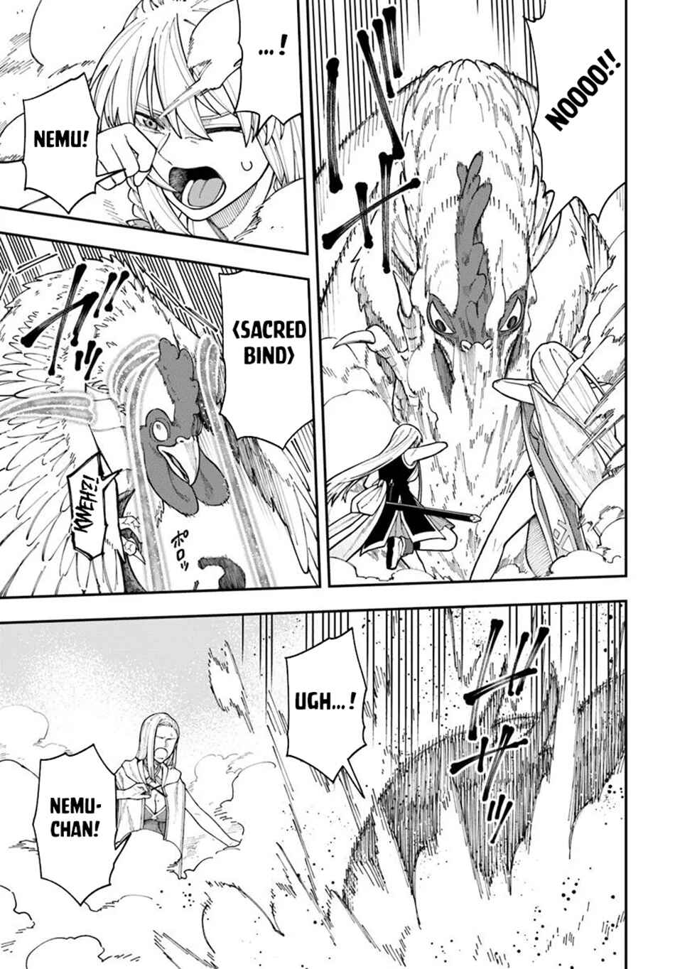 Nito no Taidana Isekai Shoukougun ~Saijaku Shoku "Healer" nano ni Saikyou wa Cheat desu ka?~ Chapter 36.2 - Page 13