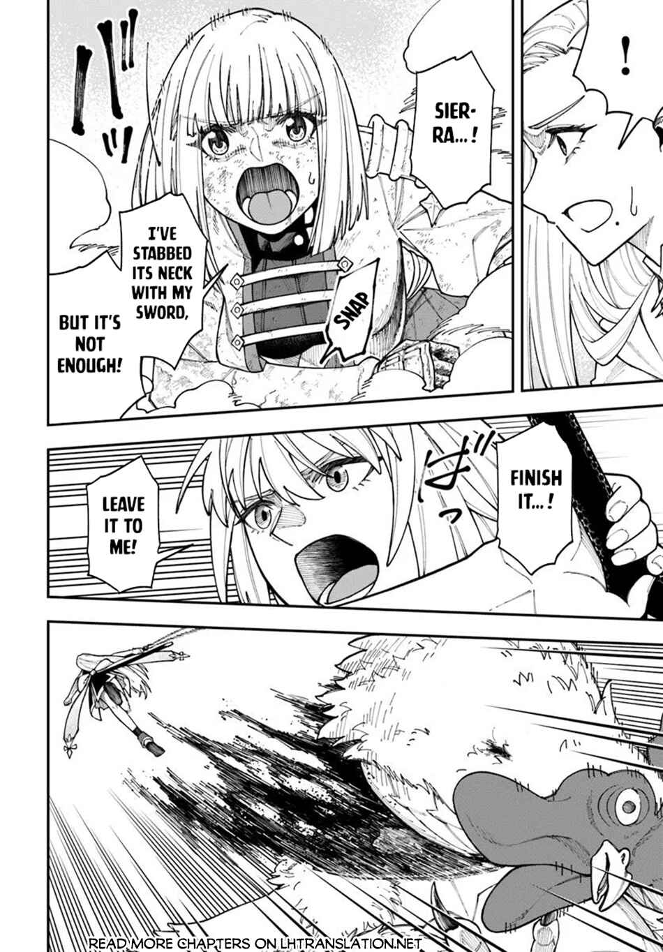 Nito no Taidana Isekai Shoukougun ~Saijaku Shoku "Healer" nano ni Saikyou wa Cheat desu ka?~ Chapter 36.2 - Page 14