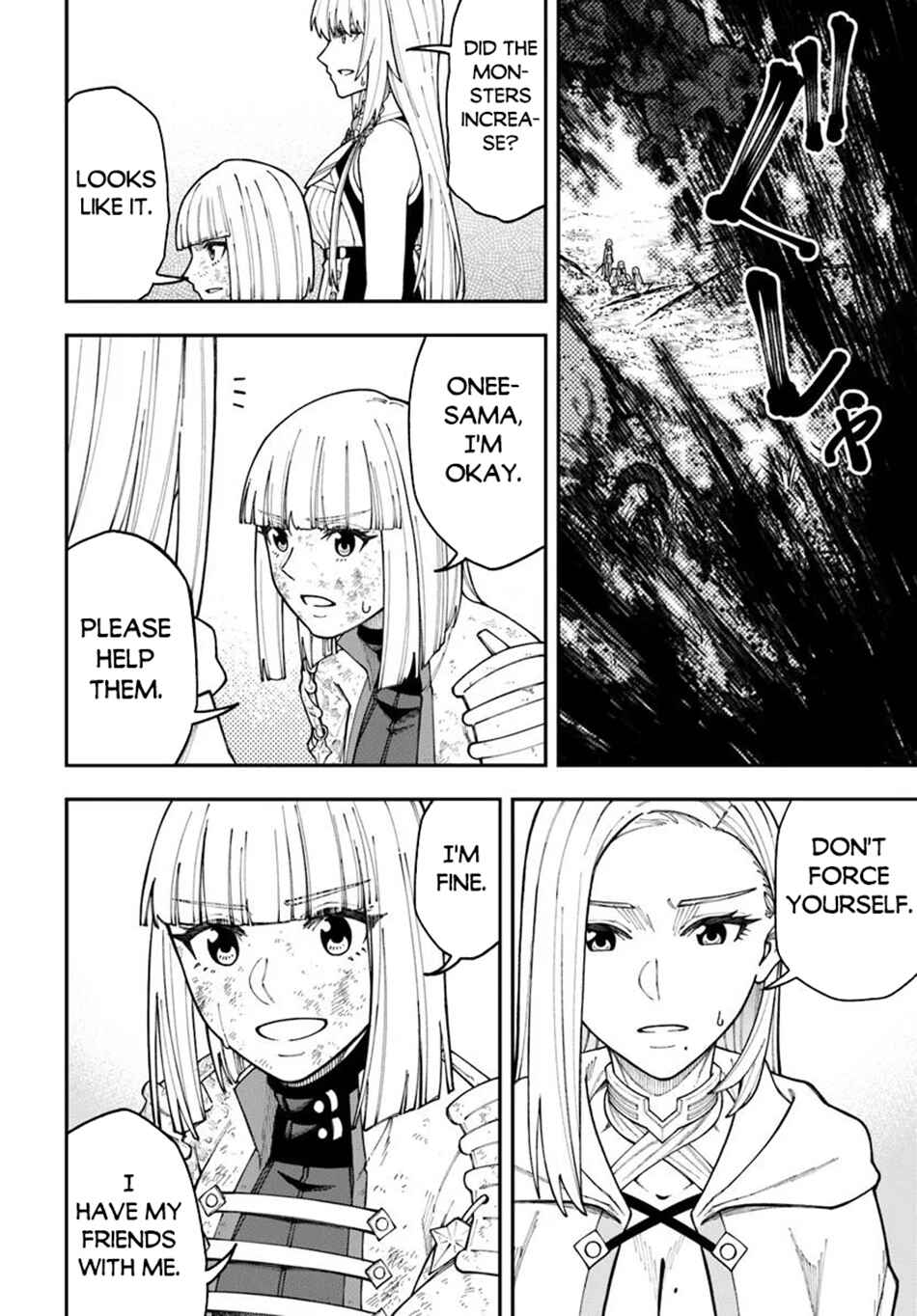Nito no Taidana Isekai Shoukougun ~Saijaku Shoku "Healer" nano ni Saikyou wa Cheat desu ka?~ Chapter 36.2 - Page 18