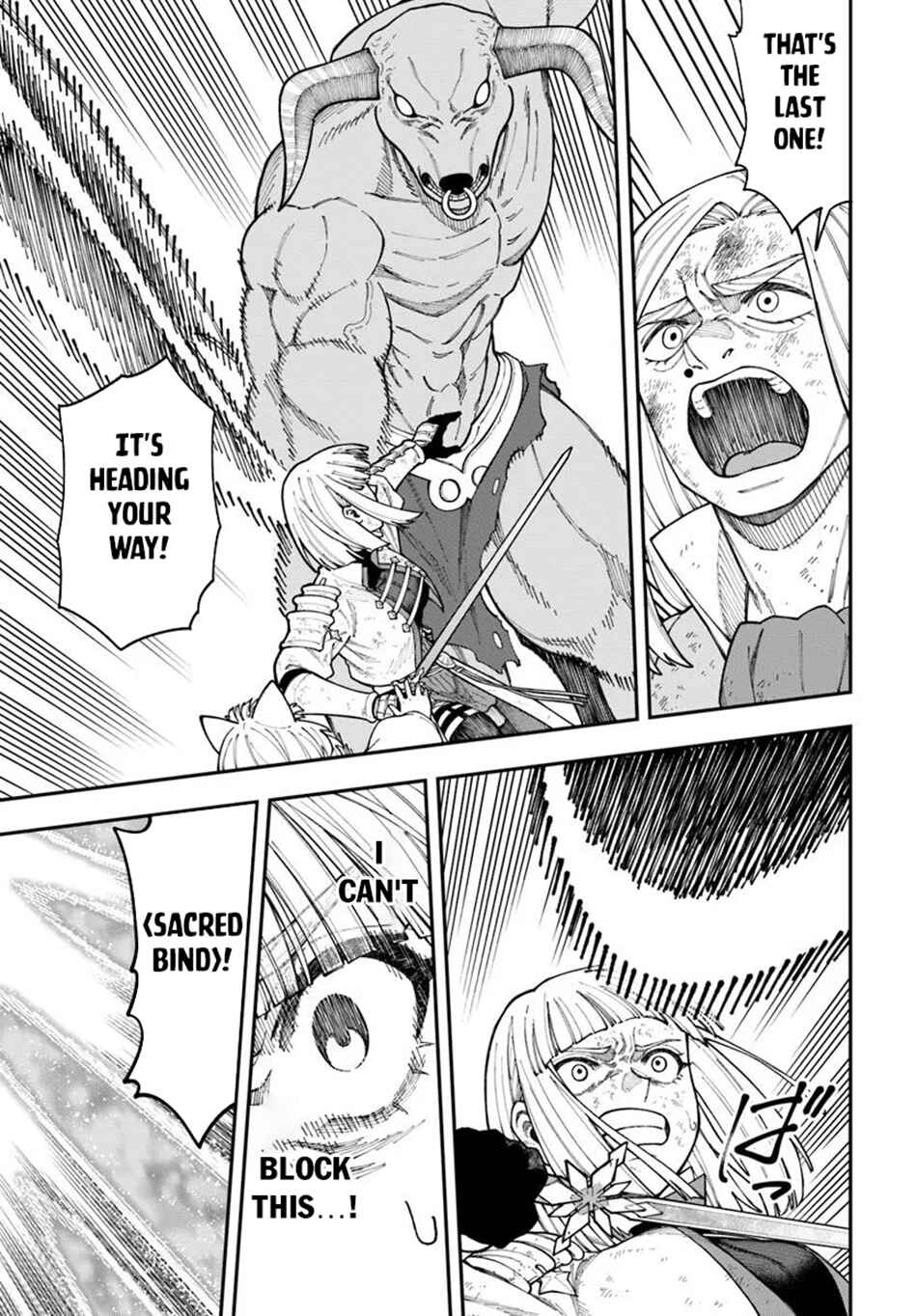 Nito no Taidana Isekai Shoukougun ~Saijaku Shoku "Healer" nano ni Saikyou wa Cheat desu ka?~ Chapter 36.2 - Page 5