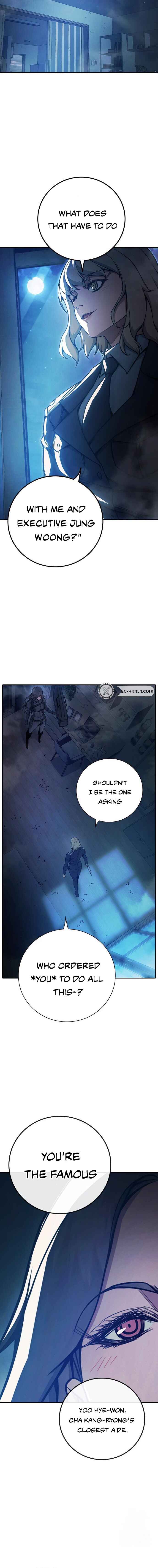 Juvenile Detention Center Chapter 68 - Page 8