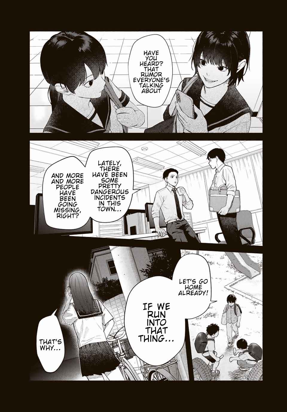 Tomodachi Zukuri Chapter 1 - Page 1