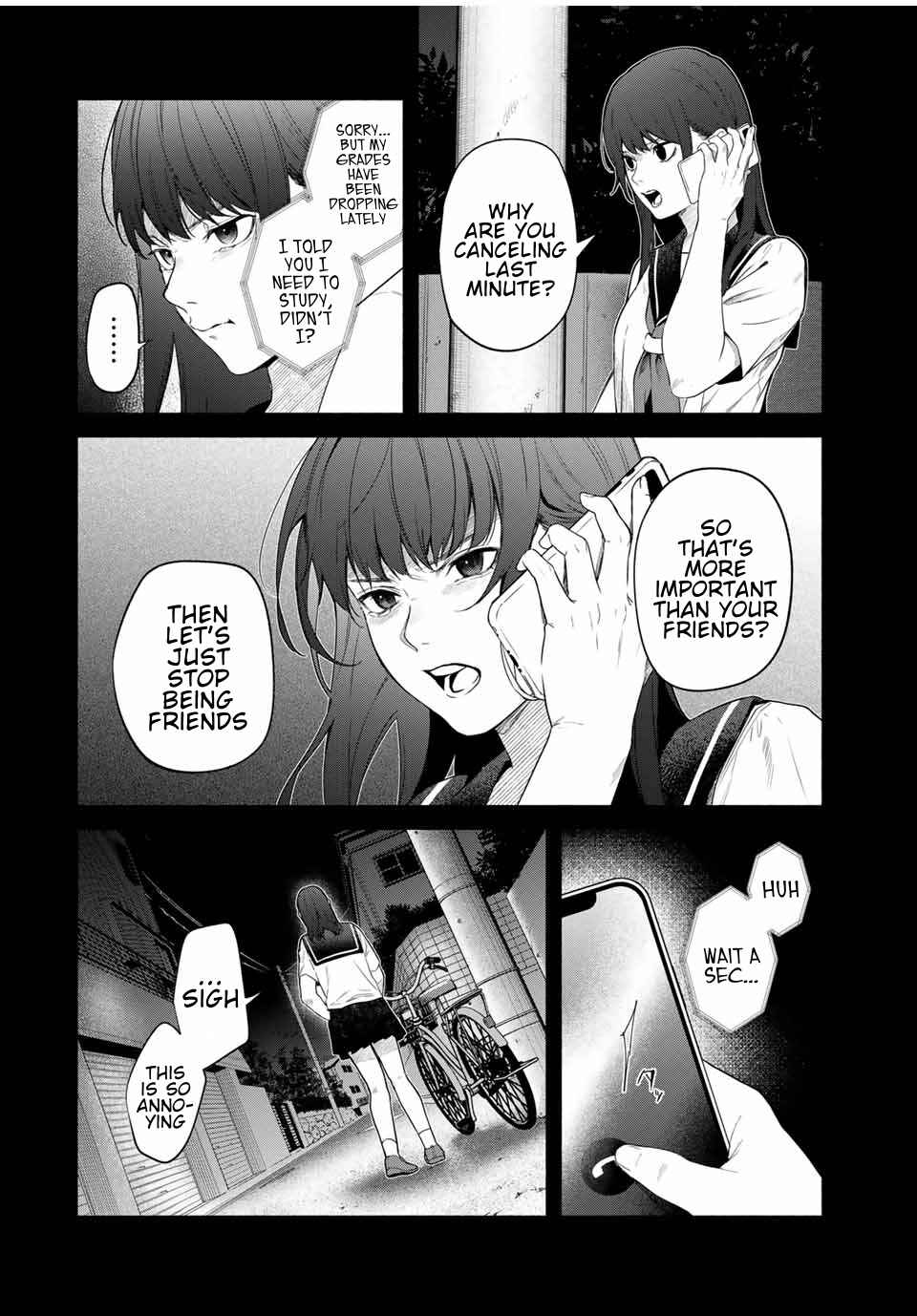 Tomodachi Zukuri Chapter 1 - Page 2