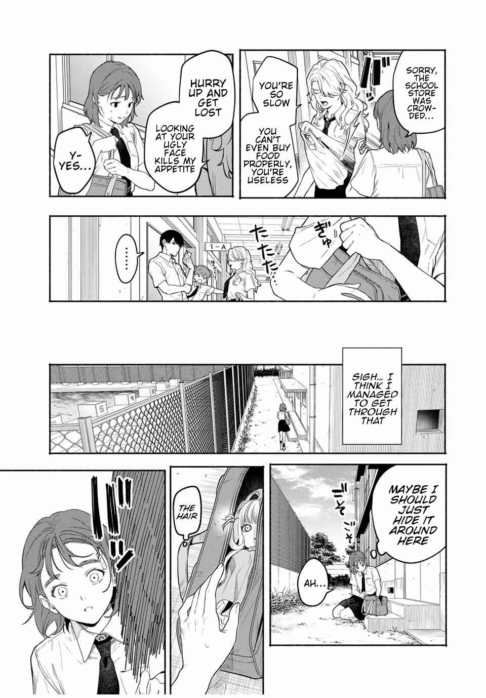 Tomodachi Zukuri Chapter 1 - Page 27