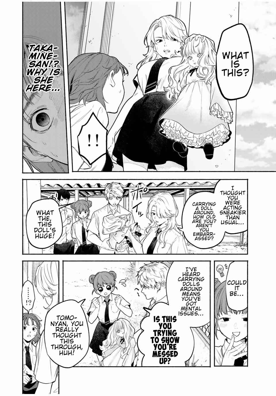 Tomodachi Zukuri Chapter 1 - Page 28