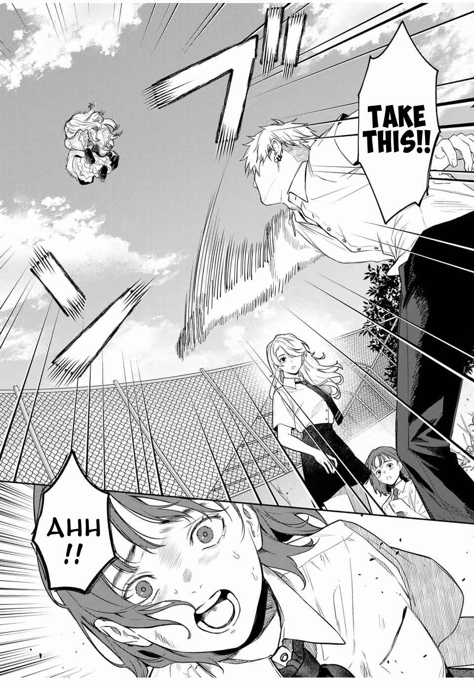 Tomodachi Zukuri Chapter 1 - Page 32