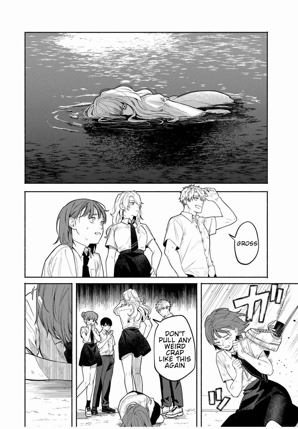 Tomodachi Zukuri Chapter 1 - Page 34