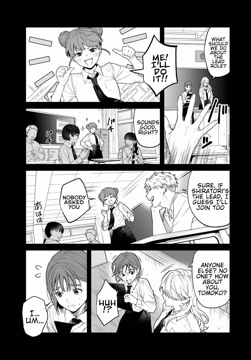 Tomodachi Zukuri Chapter 1 - Page 39