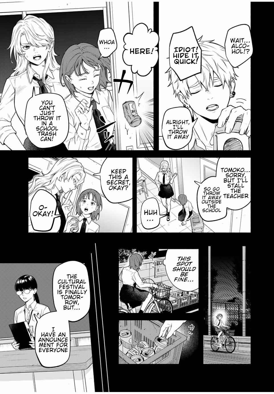 Tomodachi Zukuri Chapter 1 - Page 41