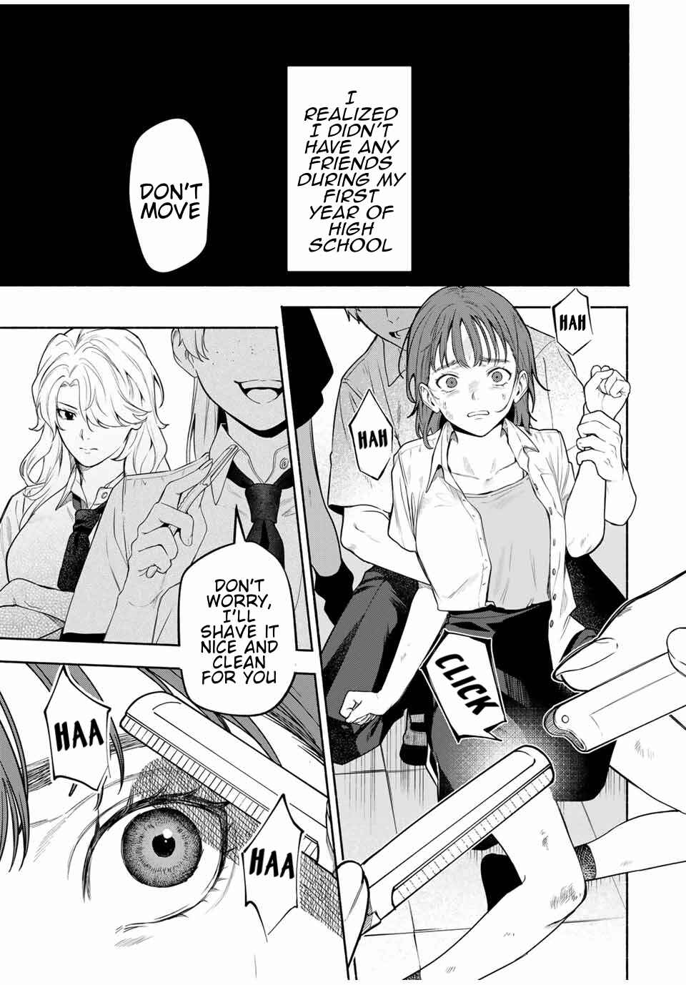 Tomodachi Zukuri Chapter 1 - Page 5