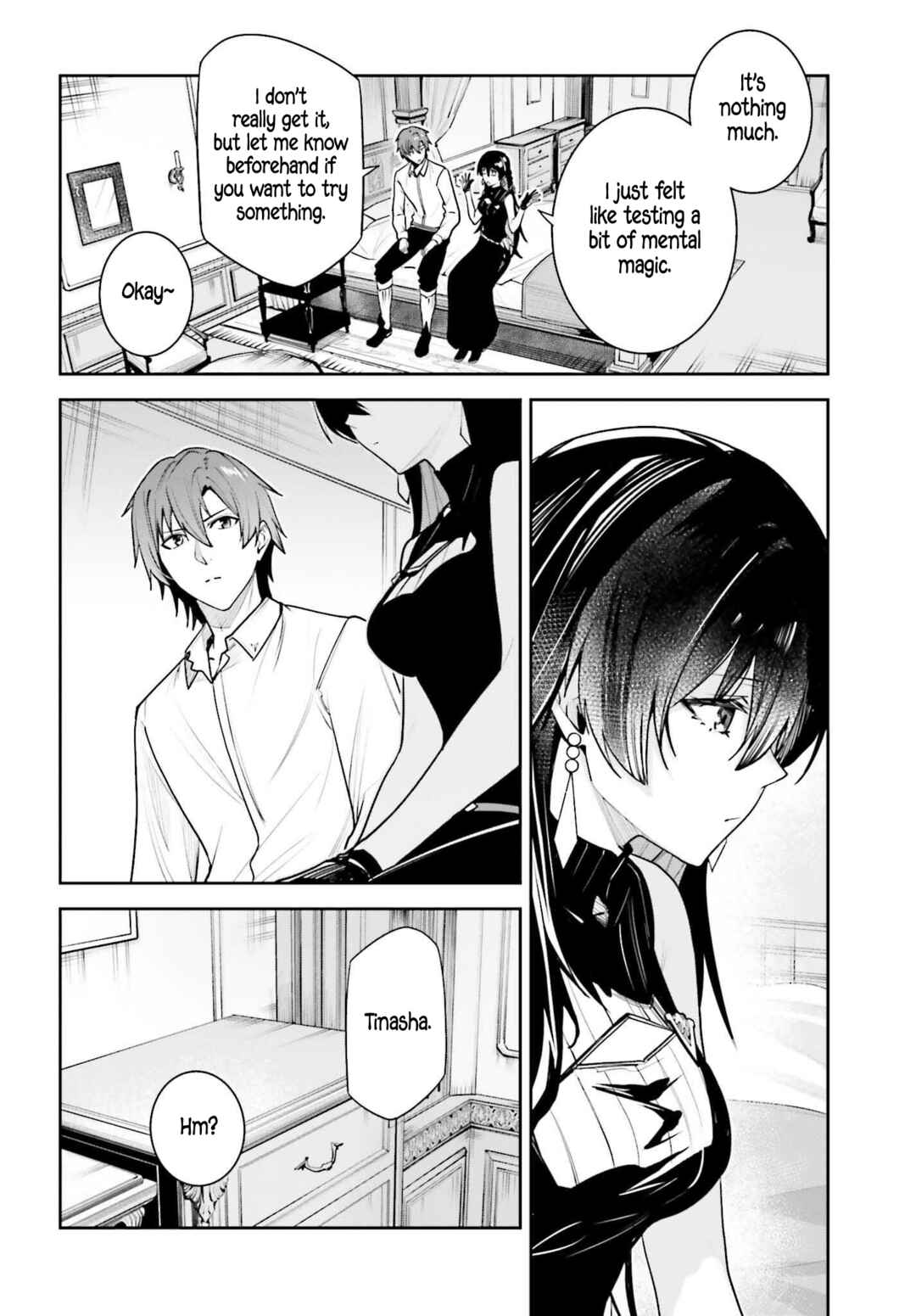 Unnamed Memory Chapter 50 - Page 16