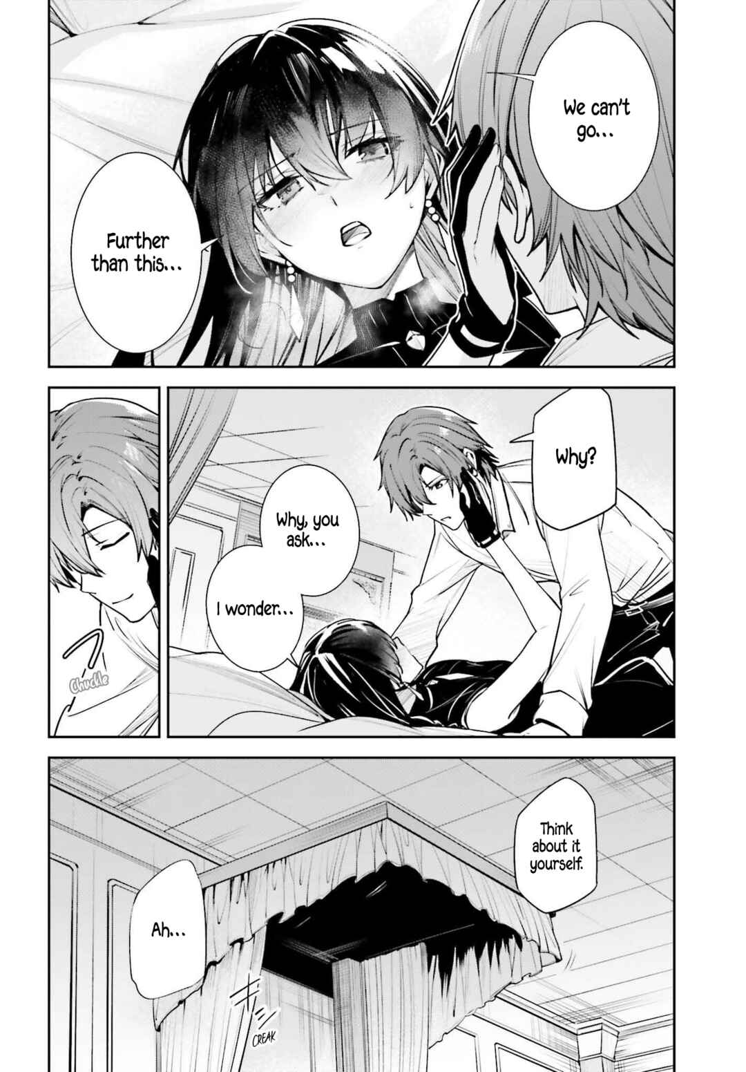 Unnamed Memory Chapter 50 - Page 26