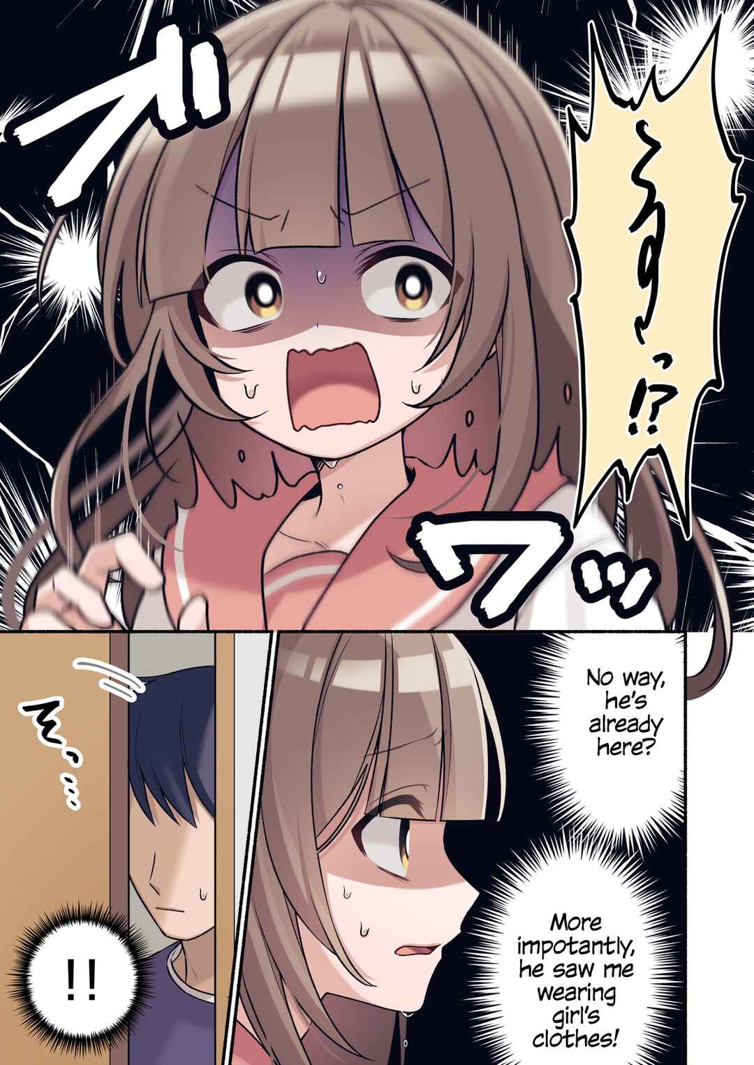 Shinyuu ni Imouto no Furi o Shita Hanashi Chapter 2 - Page 2