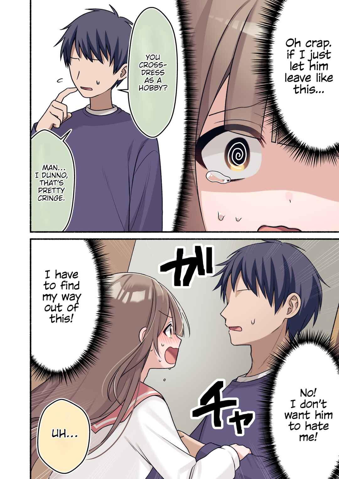 Shinyuu ni Imouto no Furi o Shita Hanashi Chapter 2 - Page 3
