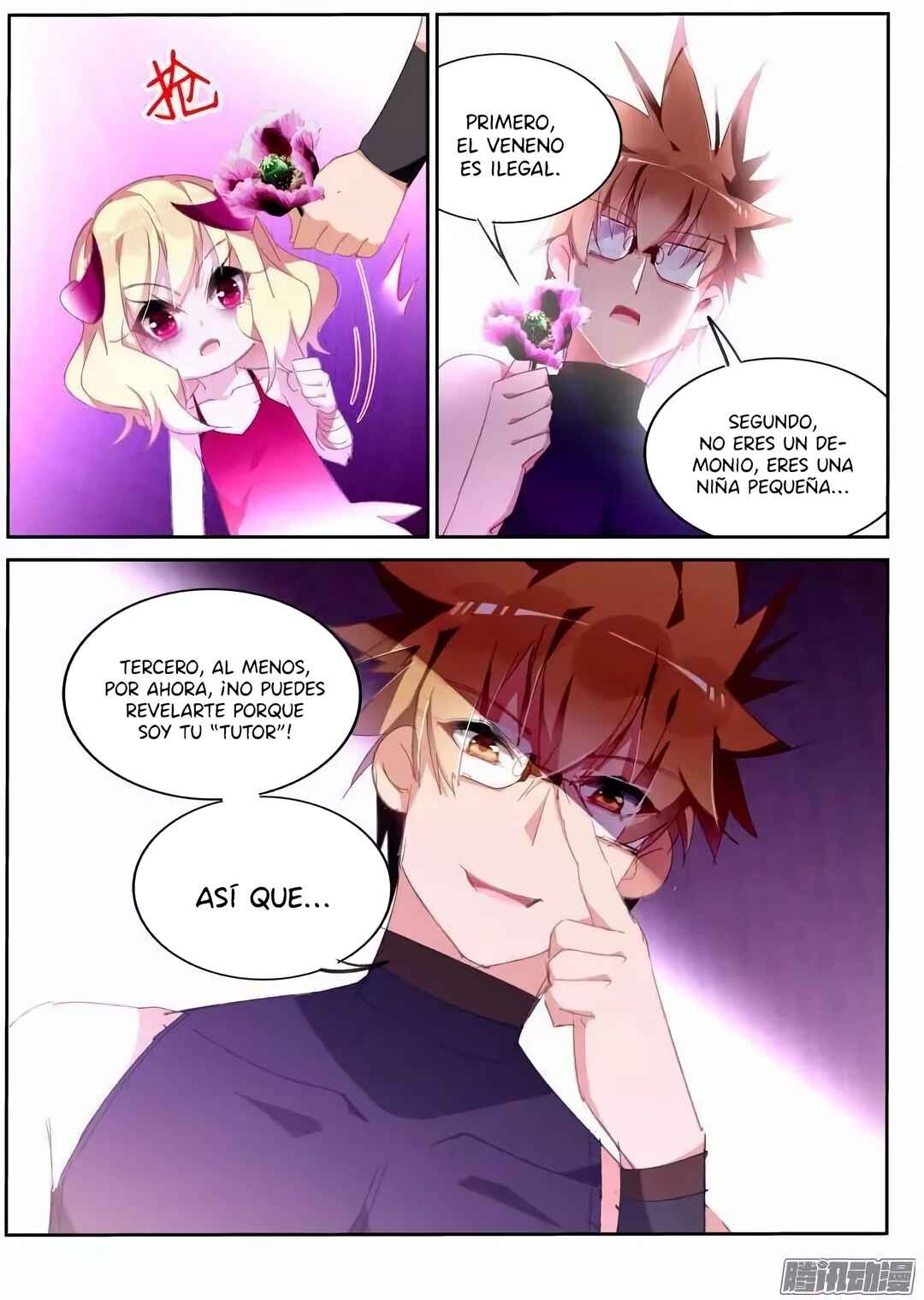 Demon Spirit Seed Manual Chapter 258 - Page 10