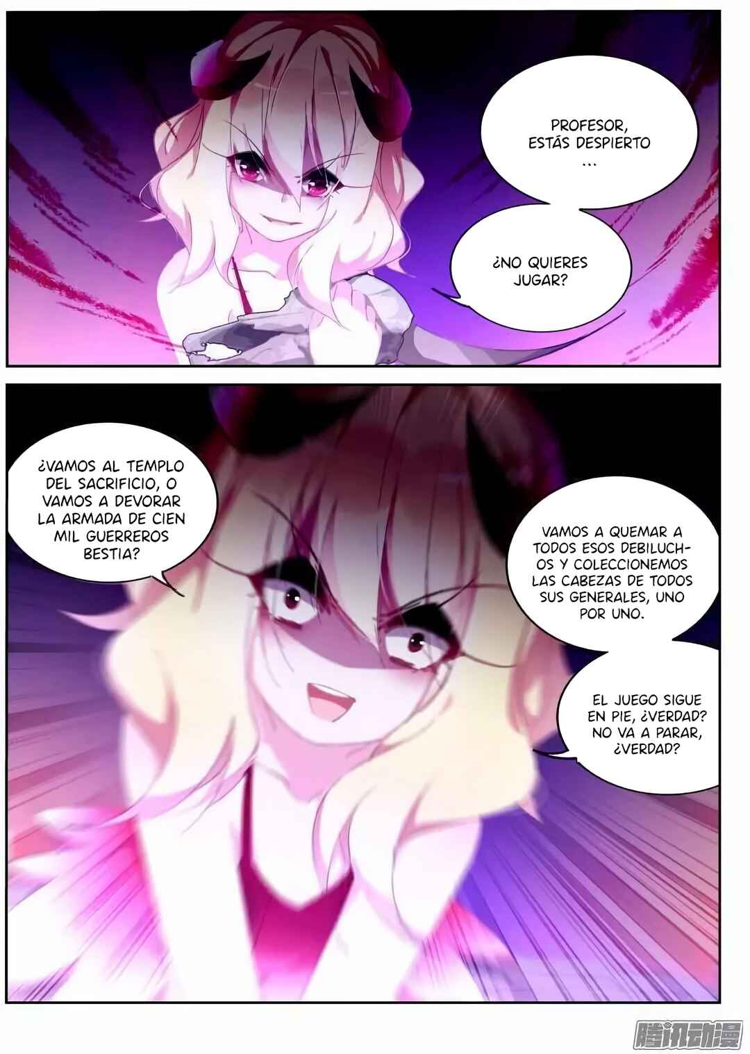 Demon Spirit Seed Manual Chapter 258 - Page 4