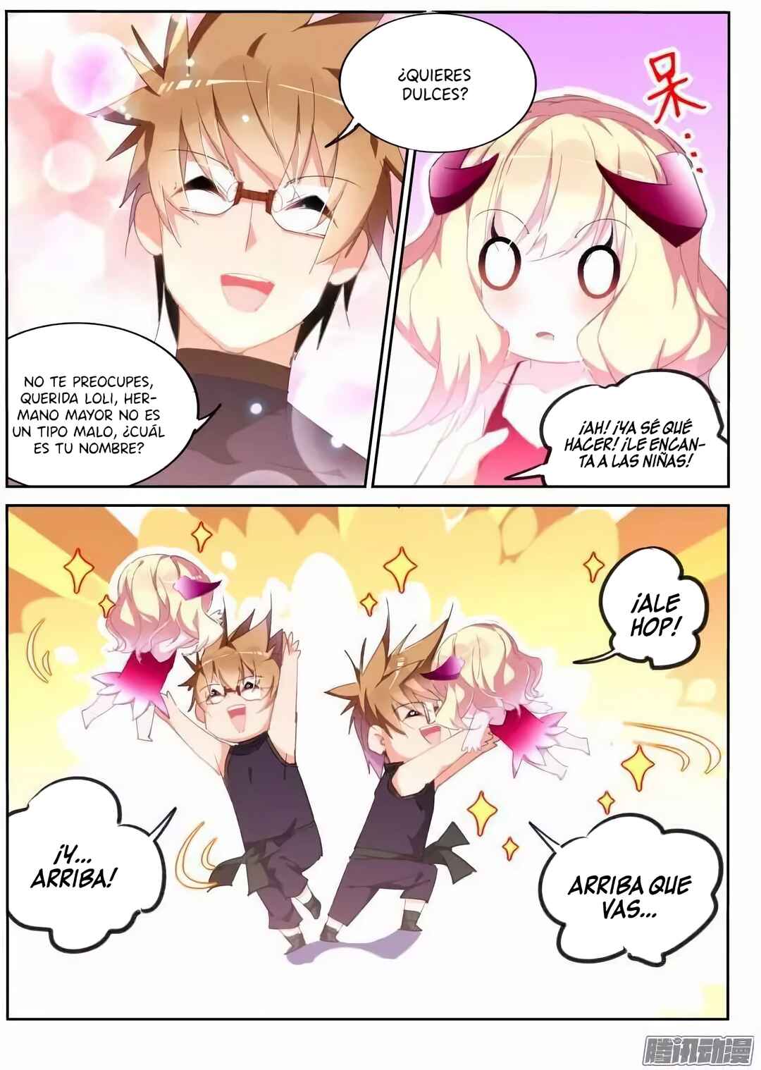 Demon Spirit Seed Manual Chapter 258 - Page 6