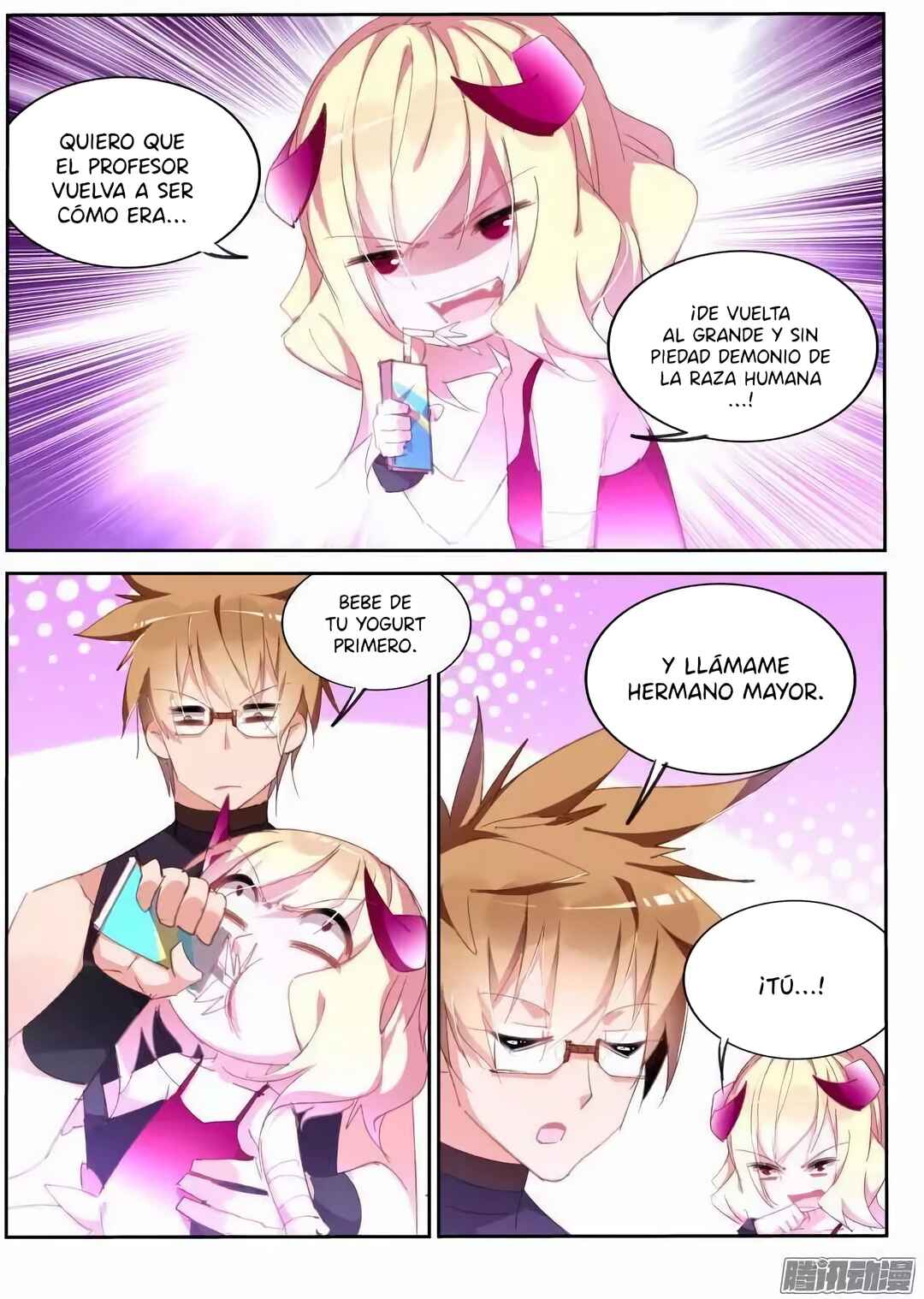 Demon Spirit Seed Manual Chapter 258 - Page 8