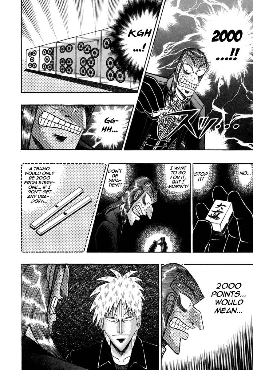 Akagi: Yami ni Oritatta Tensai Chapter 145 - Page 10