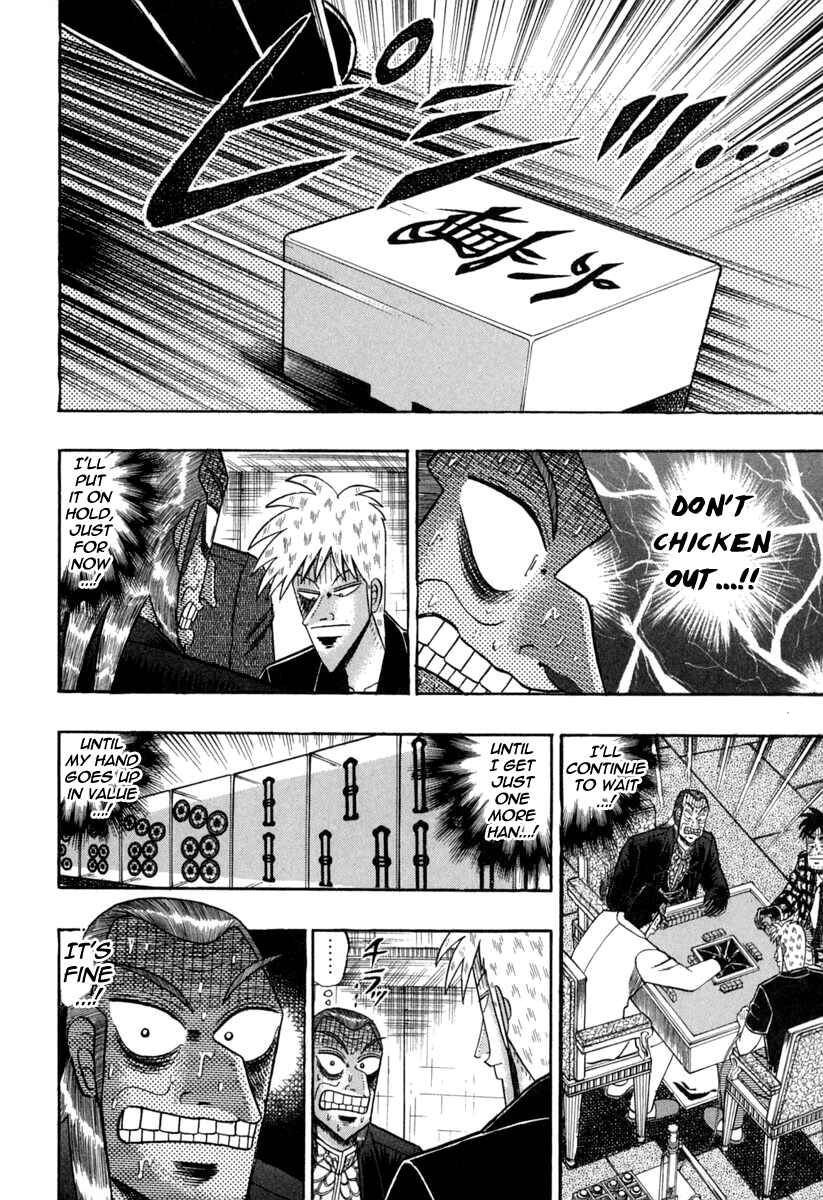 Akagi: Yami ni Oritatta Tensai Chapter 145 - Page 14
