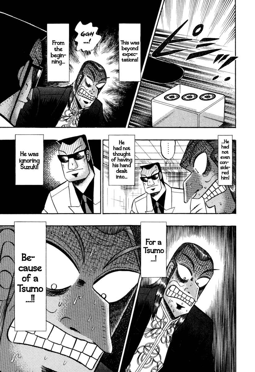Akagi: Yami ni Oritatta Tensai Chapter 145 - Page 17