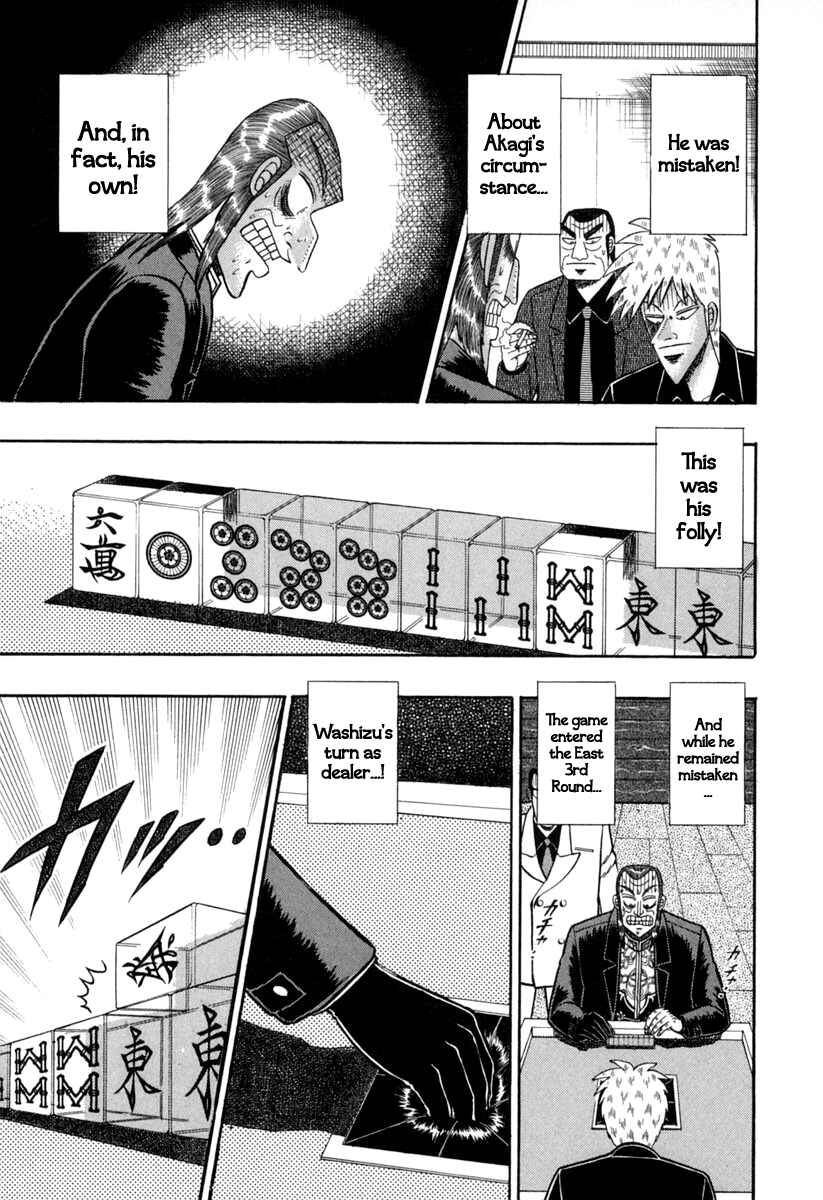 Akagi: Yami ni Oritatta Tensai Chapter 145 - Page 3